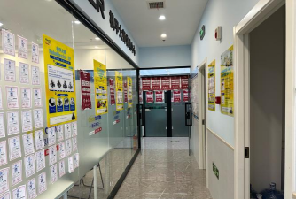 石狮市乐艺博培训学校有限公司