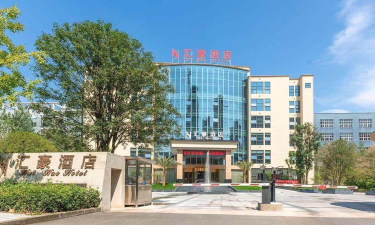 重庆远帆腾飞文化艺术有限公司