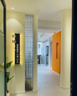 如东森姜兔艺术培训有限公司阅读区