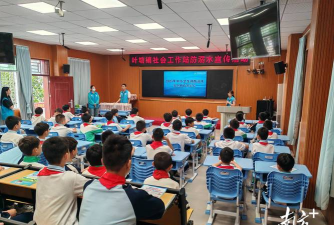 大亚湾区澳头金门塘小学