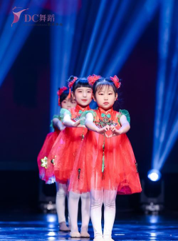 贵阳市南明区粉色足尖舞蹈艺术培训中心