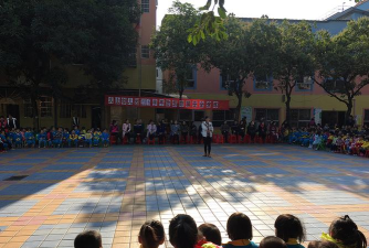 番禺市大石大山幼儿园