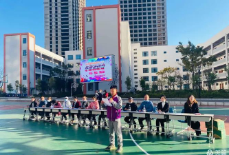 盘龙区金星中心小学