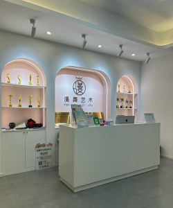 常德市鼎城区贝艺美艺术培训学校有限公司