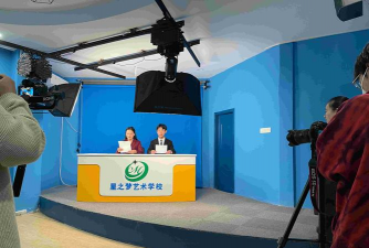 庆阳市西峰区星诺艺术培训学校有限公司