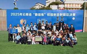 盘龙区双龙中心学校