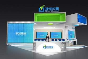 石狮市明博新起点教育培训学校有限公司