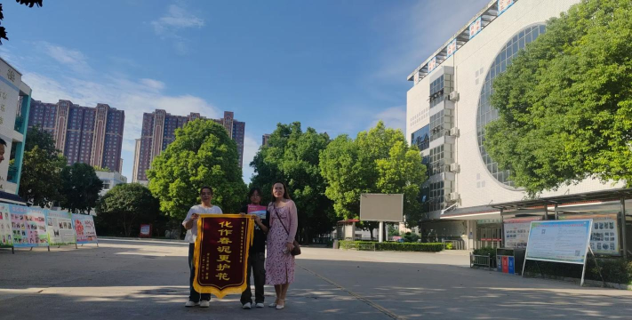 淄博清风教育培训学校有限公司