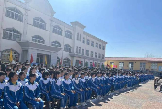 宝坻区大口屯镇第二初级中学