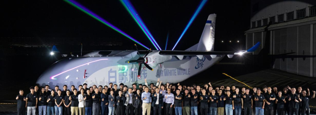 江苏长天航空运动研究院有限公司阅读区