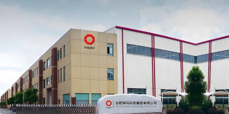 合肥市星黎漂浮信息科技有限公司