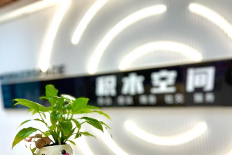 东莞市企石原点艺术培训中心有限公司阅读区