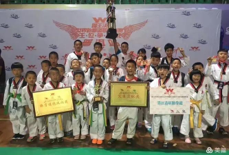 墨江皓轩跆拳道培训学校有限公司阅读区