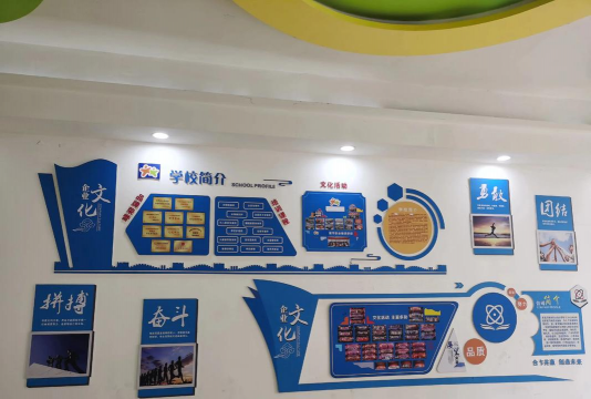 遂宁市船山区星辰熠熠艺术培训学校有限公司