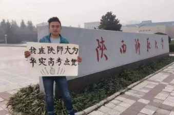 东莞市长安承文艺术培训中心有限公司