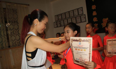 琼海市陈好舞蹈培训中心有限公司