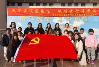 雷州市杨家镇陈家小学