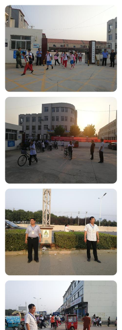 蓟县上仓镇初级中学