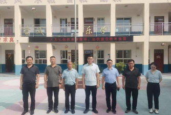 郾城区新店镇第二中心小学