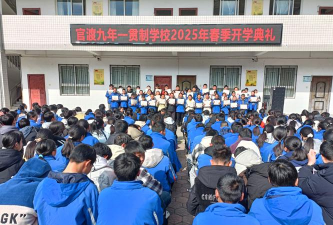 官渡区普照中心学校