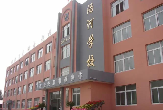汤河学校