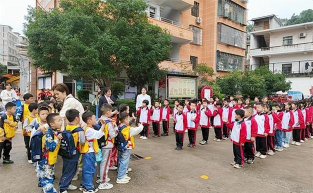 通山县通羊镇第三完全小学