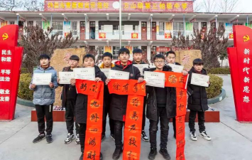 方山三中阅读区