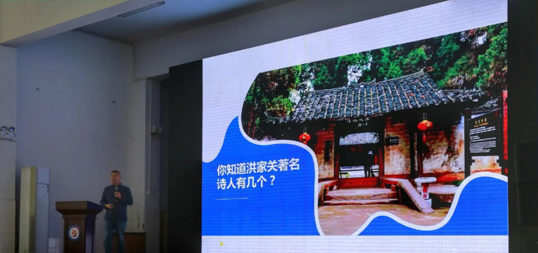 贺龙中学阅读区