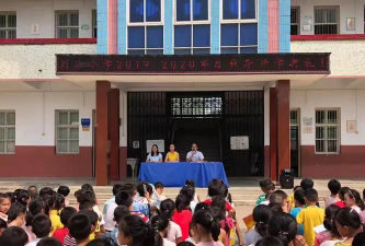 曾都区三里岗镇刘店中心小学