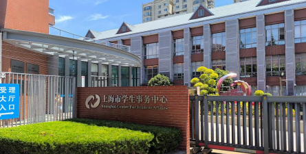 官渡区新二中心星海分校