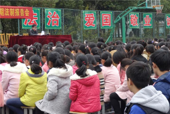 山西共青中学阅读区