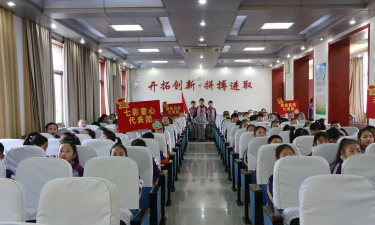 南阳市第七小学阅读区