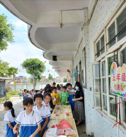 吴川市塘尾街道俄儿小学