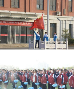 羊山镇东升初级中学