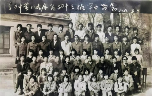 深井中学阅读区