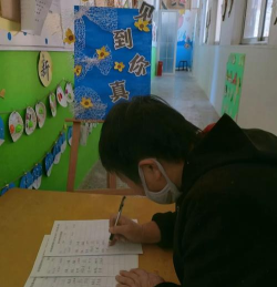 商河县龙桑寺镇中心幼儿园