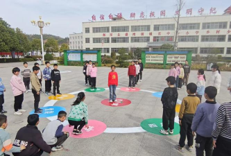 淅川县盛湾镇马川中心小学阅读区