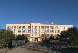 二道湾子乡初级中学