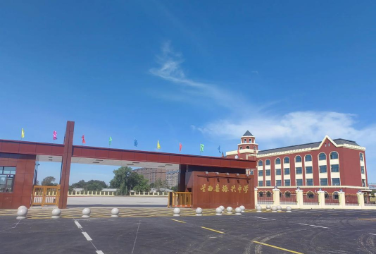 社旗县兴隆镇振兴学校