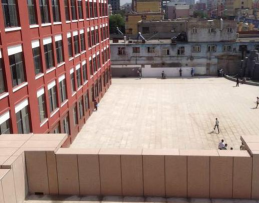 内蒙古包头市第三十五中学