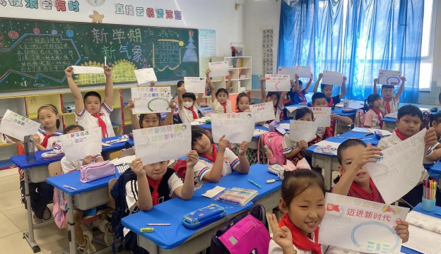 茂名市电白区七迳镇东山小学阅读区