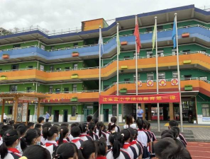 黄石市沈家营小学