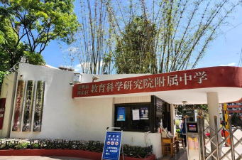 西山区朝阳中英文学校阅读区