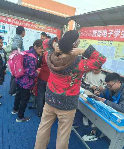 茂名市电白区小良镇马岚小学