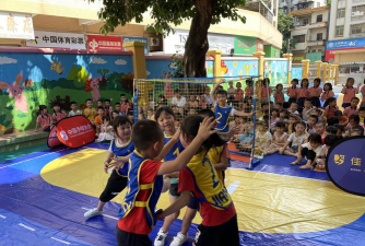 广州市增城区化工集团股份有限公司幼儿园阅读区