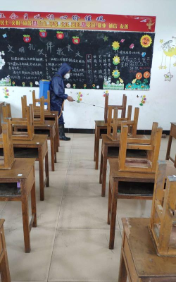 茂名市电白区高地街道澳内小学