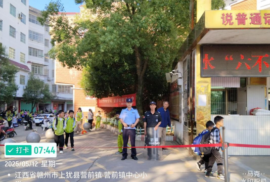 商丘市柘城县伯岗乡中心小学阅读区