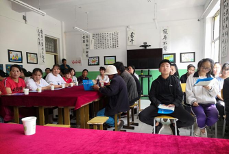 兴县孟家坪小善中学撤并