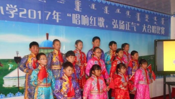 宁城县汐子镇二龙蒙汉联合初级中学阅读区