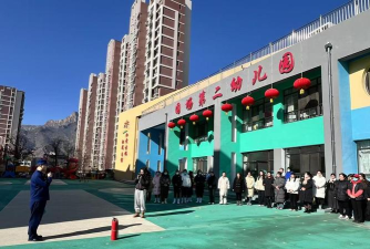 酒钢第二幼儿园